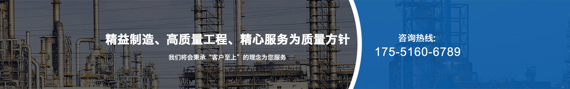 江苏金峰智能科技有限公司